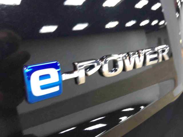 Nissan X-trail TODOTERRENO 1.5 HEV E-POWER TEKNA 204CV 5P